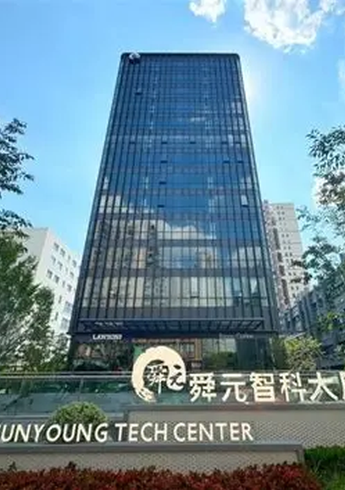 First Technology (Shanghai) Ltd.